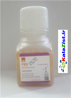 FBS 100 ml Bioidea