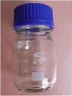 بطری شیشه ای در آبی  زیماکس حجم 100 سی سی